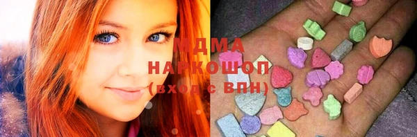 не бодяженный Армянск