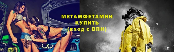 дмт Аркадак