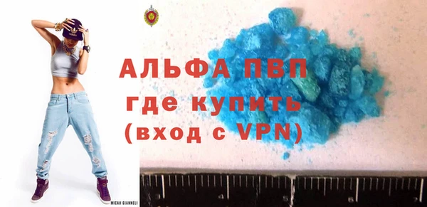 mix Сатка