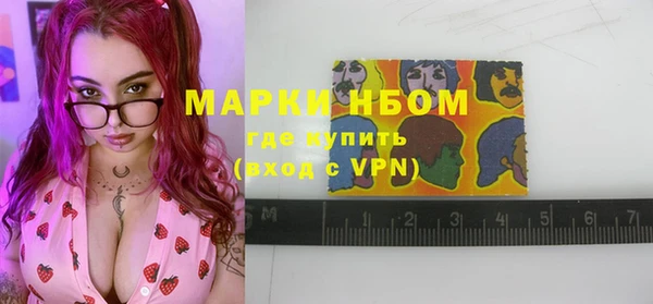 дмт Аркадак