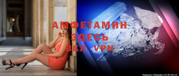 дмт Аркадак