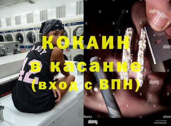 не бодяженный Армянск