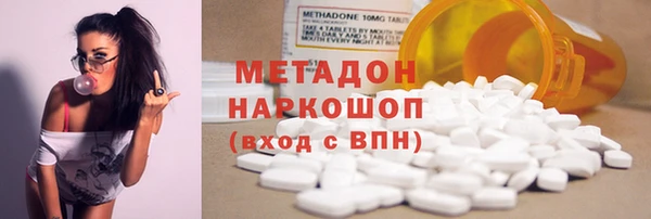 дмт Аркадак