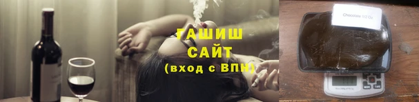 не бодяженный Армянск