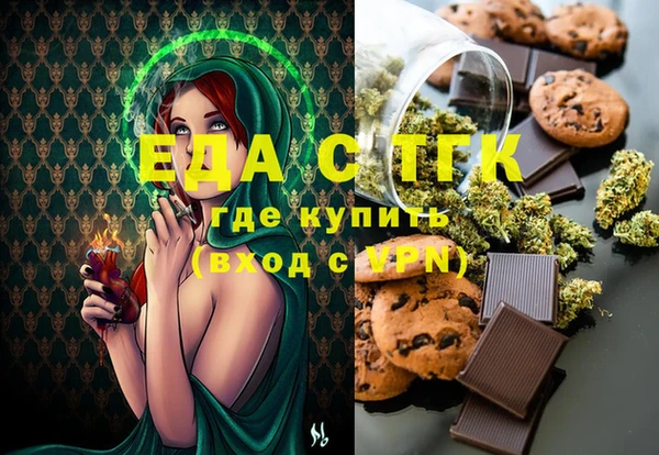 не бодяженный Армянск