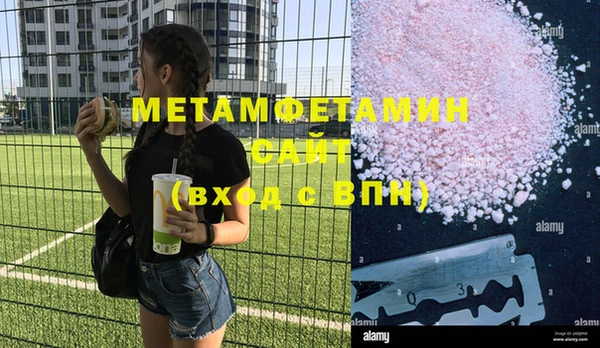 дмт Аркадак