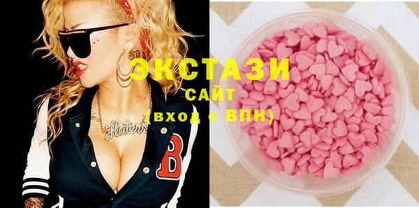 дмт Аркадак