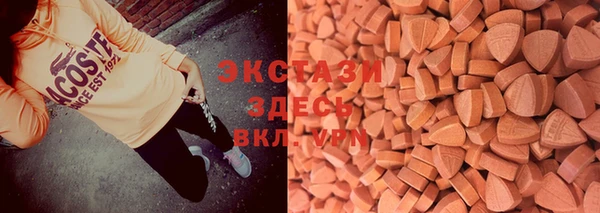 mdpv Алзамай